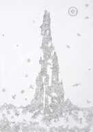 Zeichnung<br/>
Frottage: Bleistift auf Papier<br/>
1070 €<br/>