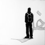 Stencil und Zeichnung<br/>
150 €<br/>