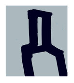 graf. bearbeitete malerei<br/>
450 €<br/>